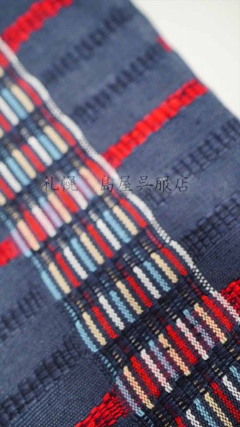 画像2: 半幅帯：少し長めの「紬さがの」（濃紺） (2)