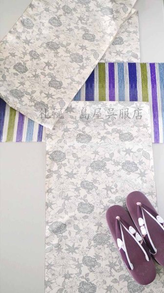 画像6: 八寸名古屋帯:裂き織り「あこがれ」 (6)