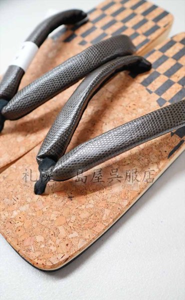 画像1: 男性用下駄：コルクにタイヤゴム！　トカゲ本革・Ｌサイズ (1)