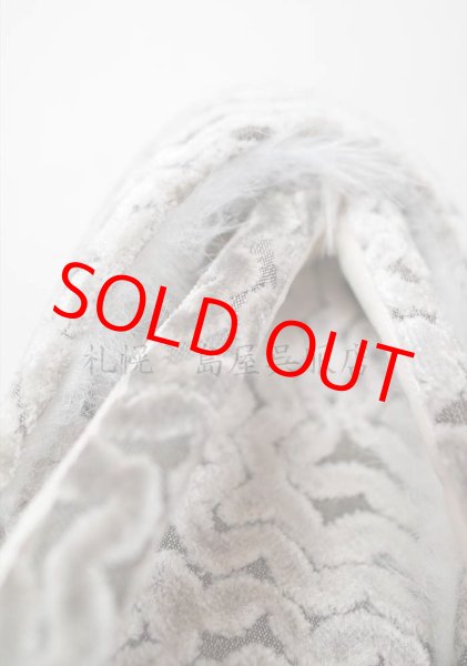 画像5: 女性用防寒草履：モフモフあったか 　モールライン (5)