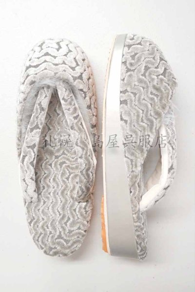 画像3: 女性用防寒草履：モフモフあったか 　モールライン (3)