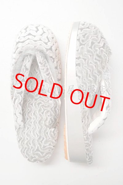 画像3: 女性用防寒草履：モフモフあったか 　モールライン (3)