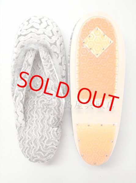 画像4: 女性用防寒草履：モフモフあったか 　モールライン (4)