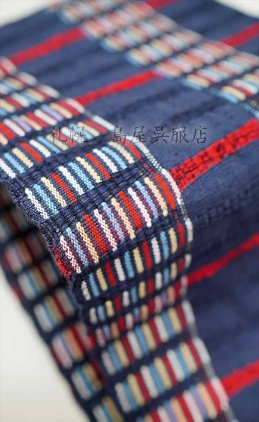 画像3: 半幅帯：少し長めの「紬さがの」（濃紺） (3)