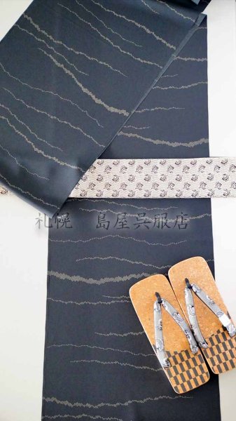 画像6: 【キングサイズ】ちりめん風／ドットライン (6)