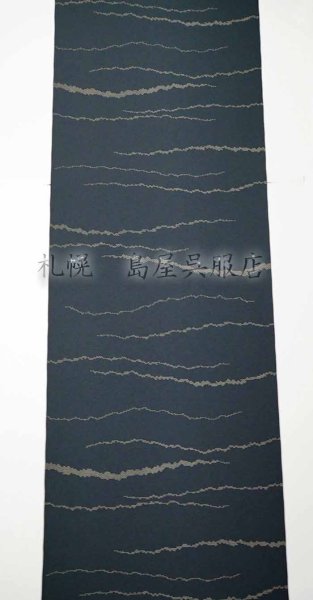画像1: 【キングサイズ】ちりめん風／ドットライン (1)