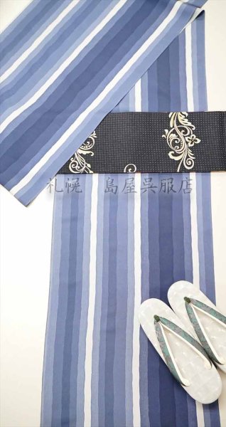 画像11: 半幅帯：岡重・更紗（グレープ） (11)