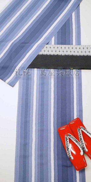 画像8: 女性用草履：【一脇】木草履・赤 (8)