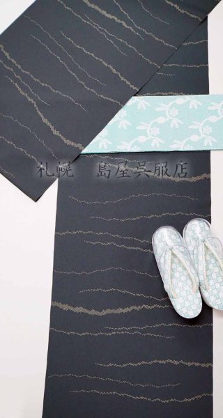 画像11: 【キングサイズ】ちりめん風／ドットライン (11)