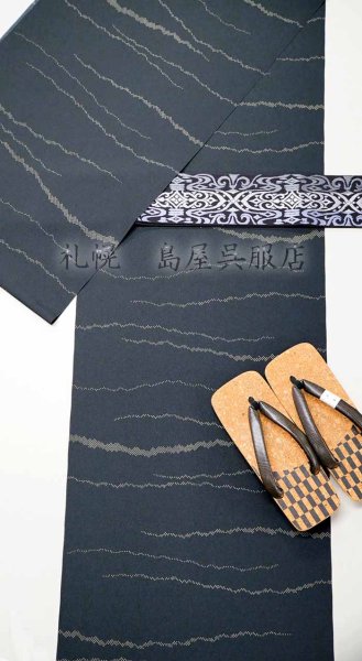 画像4: 【キングサイズ】ちりめん風／ドットライン (4)