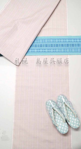 画像12: 結城紬：桜色に縞 (12)