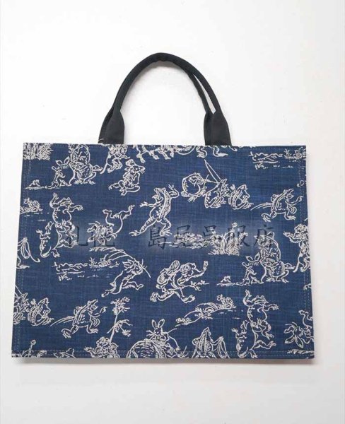 画像1: 男性用小物・バッグ／鳥獣戯画（藍） (1)