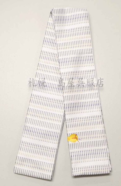 画像1: 角帯：西陣織　しなやかさはお墨付き！　ホワイト系 (1)