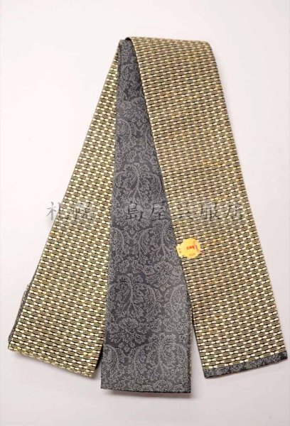 画像1: 角帯：西陣織　しなやかさはお墨付き！　ハチの巣／花唐草 (1)