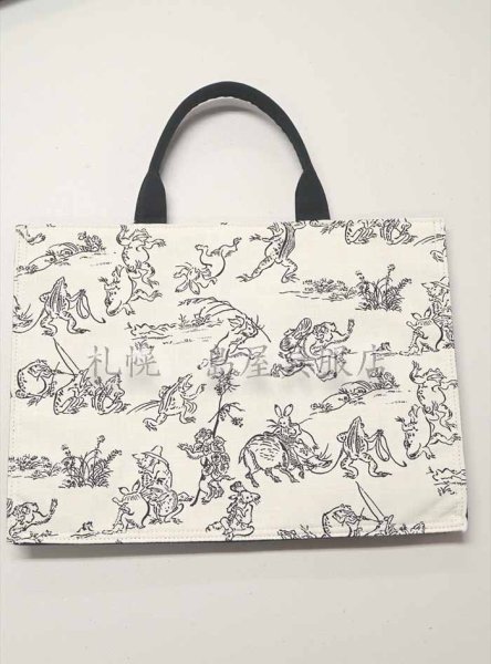 画像1: 男女兼用小物・バッグ／鳥獣戯画（アイボリー） (1)