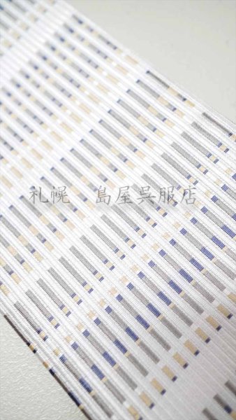 画像2: 角帯：西陣織　しなやかさはお墨付き！　ホワイト系 (2)