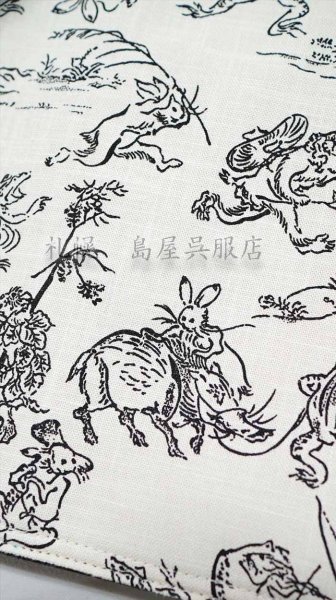 人気の鳥獣戯画柄。