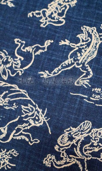 人気の鳥獣戯画柄。