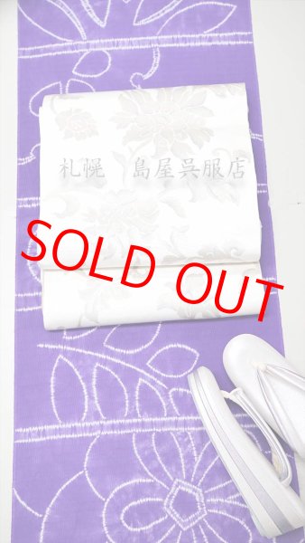 画像6: 女性用草履：フォーマル兼用・三段巻き（Ｍ） (6)