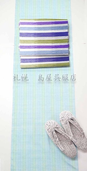 画像7: 八寸名古屋帯:裂き織り「あこがれ」 (7)