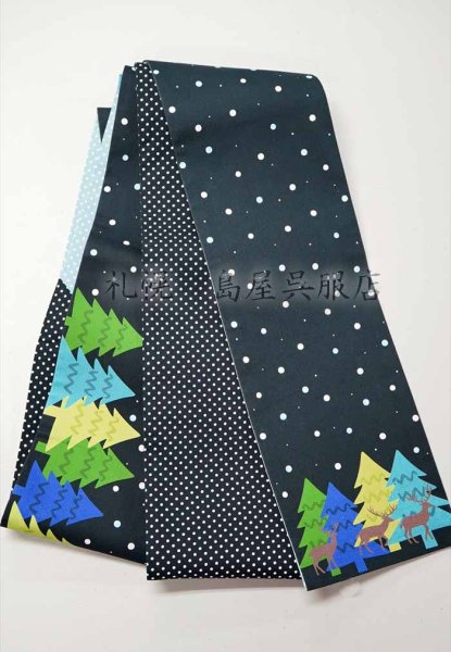 画像2: 半幅帯:リバーシブル クリスマス/ドット (2)