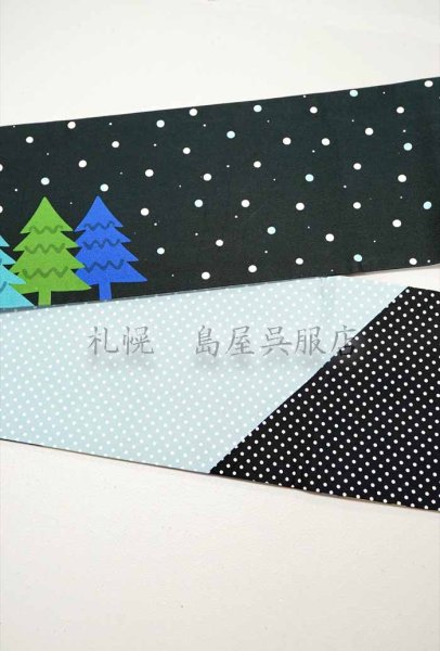 画像4: 半幅帯:リバーシブル クリスマス/ドット (4)