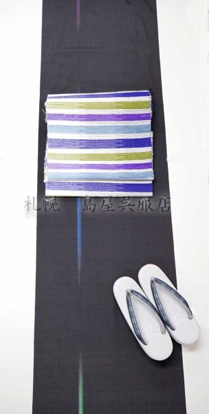 画像8: 紬：柿泥・グラデーションライン (8)