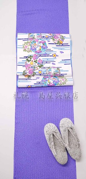 画像8: 女性用防寒草履：モフモフあったか 　モールライン (8)