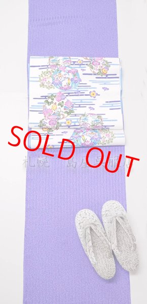 画像9: 女性用防寒草履：モフモフあったか 　モールライン (9)