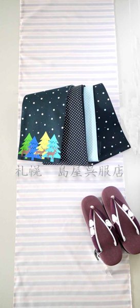 画像8: 【広幅】大島紬：ピンクボーダー (8)