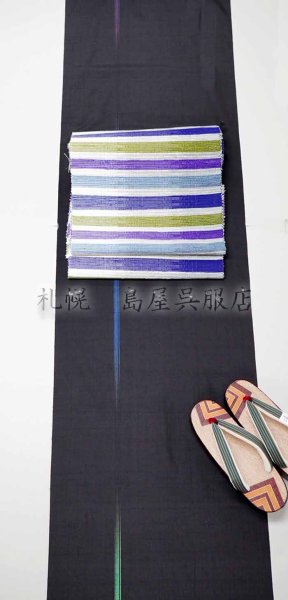 画像6: 女性用下駄：しころ織・升紋 (6)