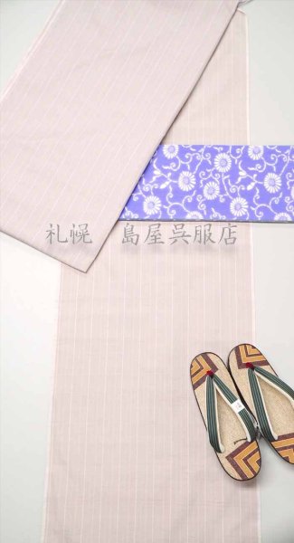 画像8: 女性用下駄：しころ織・升紋 (8)