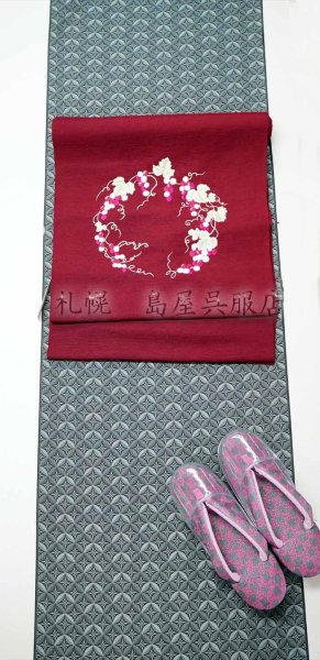 画像8: 【広幅】お召：心十色（はーといろ） (8)