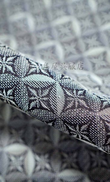 画像3: 【広幅】お召：心十色（はーといろ） (3)