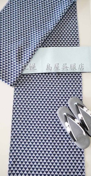 画像12: 米織小紋ｌｉｇｈｔ：鱗（ウロコ） (12)