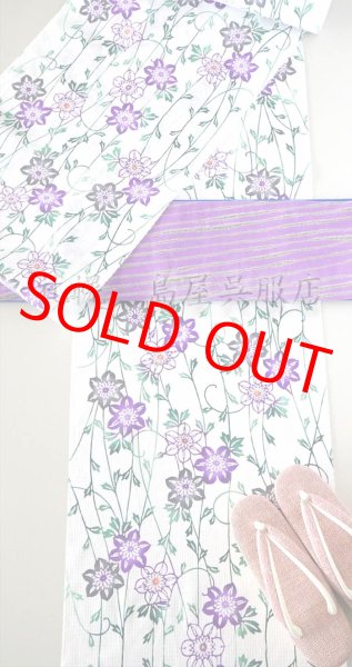 画像7: 半幅帯：リバーシブル　藤井絞／四つ葉ブルー・竜巻絞りグリーン (7)