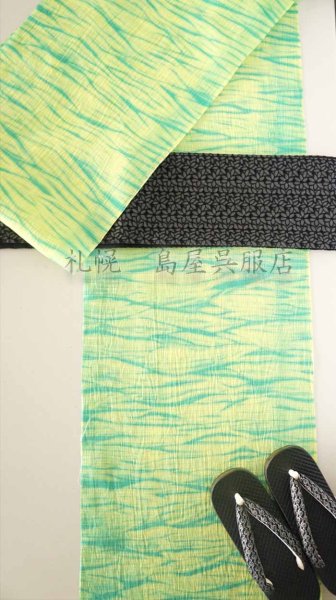 画像8: 半幅帯：フラワー（グレー） (8)