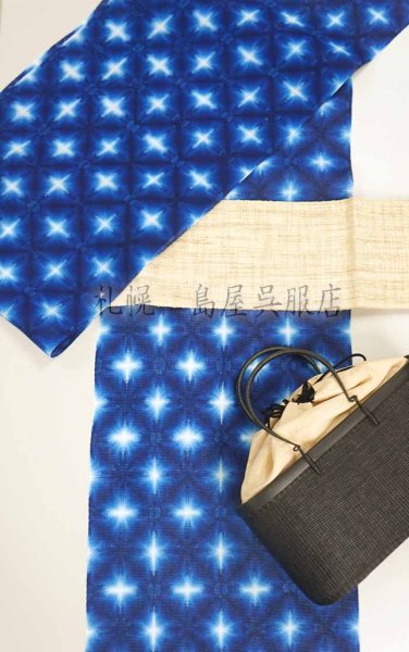 画像11: 藤井絞：雪花絞り／青のきらめき (11)