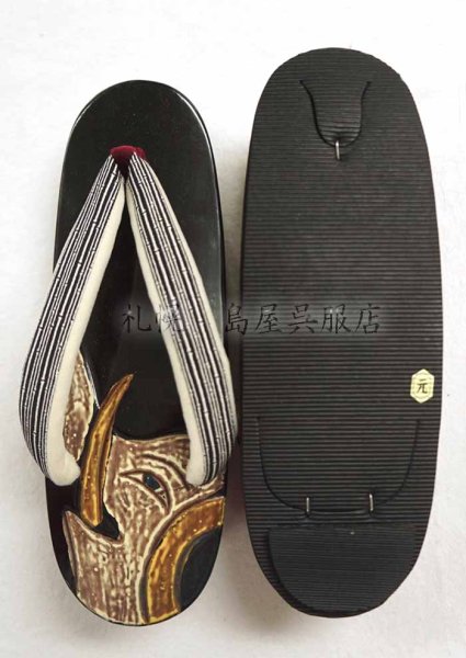 画像3: 女性用下駄：鎌倉彫・象と鯨 (3)