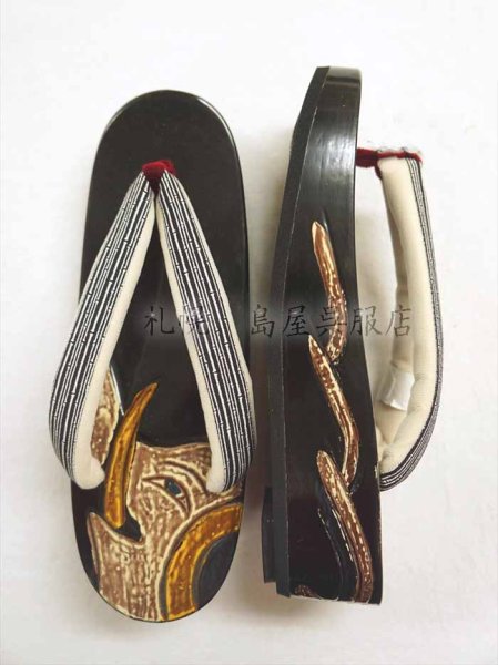 画像2: 女性用下駄：鎌倉彫・象と鯨 (2)