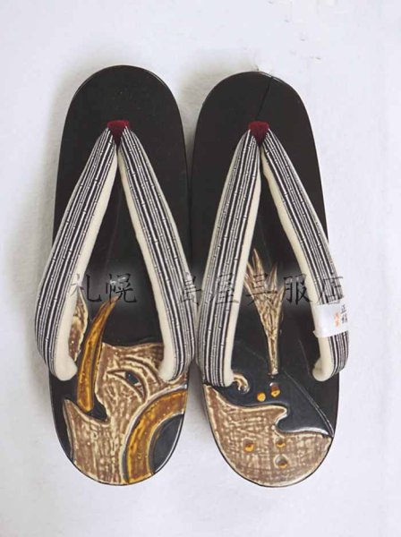 画像1: 女性用下駄：鎌倉彫・象と鯨 (1)