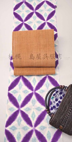 画像5: セオα／七宝に菱 (5)