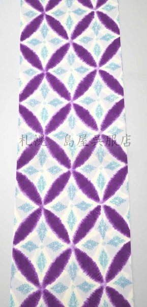 画像1: セオα／七宝に菱 (1)