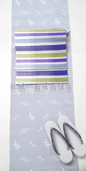 画像10: 八寸名古屋帯:裂き織り「あこがれ」 (10)