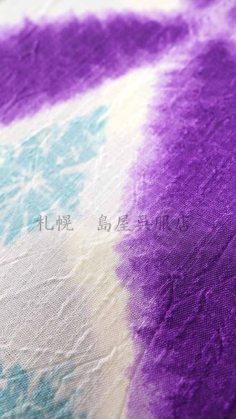 画像4: セオα／七宝に菱 (4)