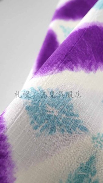 画像2: セオα／七宝に菱 (2)