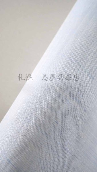 画像4: 洗える長襦袢：小千谷本麻（アイスブルー） (4)