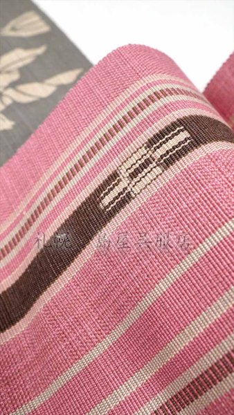 画像3: 半幅帯：花織／八重山みんさー織・ルビーチョコレート (3)