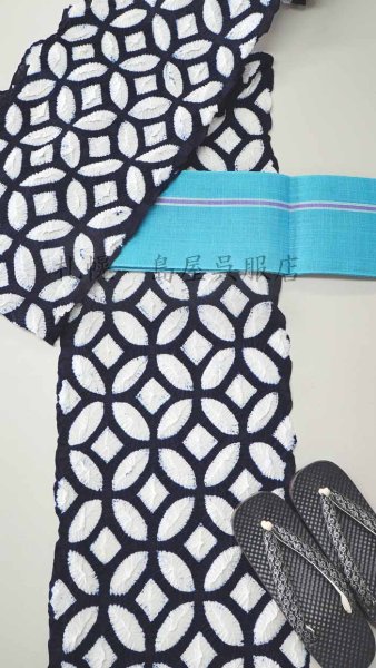 画像10: 藤娘きぬたや：総絞り（七宝） (10)