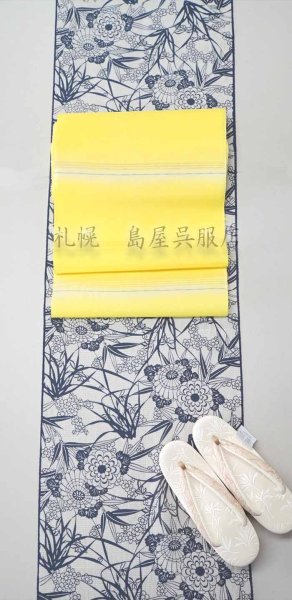 画像9: 竺仙:菊・梅・笹(絹紅梅) (9)